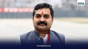 मधेस प्रदेशका पूर्वप्रदेश प्रमुख राजेश झा ‘अहिराज’ बलात्कार मुद्दामा फरार