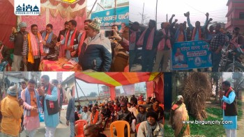 पर्सा–३ मा रास्वपा उम्मेदवार रामाकान्त चौरसियाप्रति जनलहर, पार्टी प्रवेशको क्रम बढ्दो