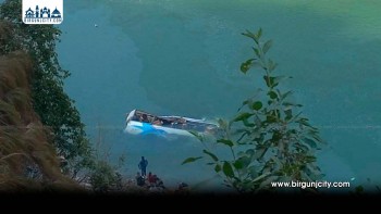 रामेछापमा बस दुर्घटना : मृतक संख्या ९ पुग्यो, १० भन्दा बढी घाइते