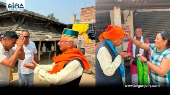 पर्सा–४ मा कांग्रेस उम्मेदवार रमेश रिजालको घरदैलो, विकास र रोजगारीमा जोड