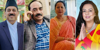 राष्ट्रिय प्रजातन्त्र पार्टीद्वारा समानुपातिकतर्फ चार सांसद सिफारिस