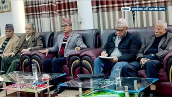 राप्रपाले वैशाख ७ देखि निरन्तर आन्दोलन गर्ने घोषणा