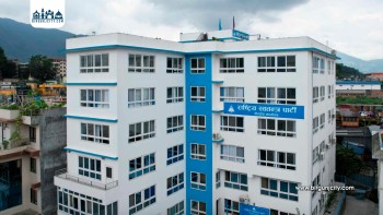 रास्वपाको केन्द्रीय समिति बैठक आज बस्दै, समसामयिक राजनीतिक मुद्दामाथि छलफल हुने