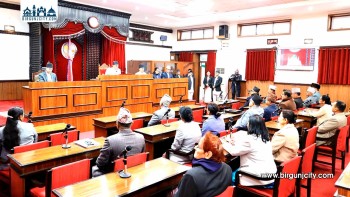 राष्ट्रियसभाको बैठक आज, सामाजिक सञ्जाल विधेयक फिर्ता र विधि विज्ञान विधेयकमाथि छलफल हुने