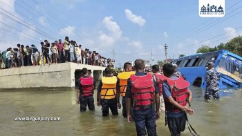 रौतहटमा यात्रुबाहक बस दुर्घटना, ३५ जना यात्रु सकुशल