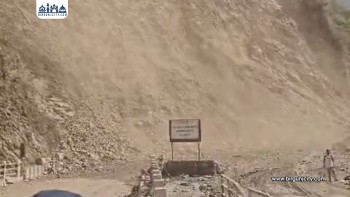 पहिरोका कारण मुग्लिन–नारायणगढ सडक फेरि बन्द