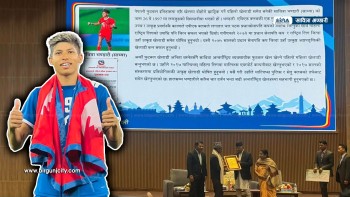 फुटबल खेलाडी सावित्रा भण्डारीलाई राष्ट्रिय प्रतिभा पुरस्कार