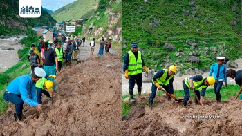 जुम्लाको नाग्मा–गमगडी सडक पहिरोले अवरुद्ध, नेपाल प्रहरीको पहलमा हटाउने कार्य जारी