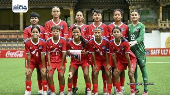 साफ यू–१७ महिला च्याम्पियनसिपमा आज नेपाल र बङ्गलादेश आमनेसामने