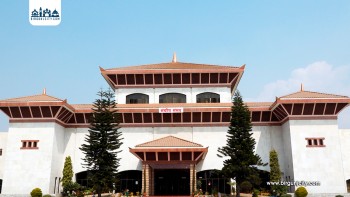 प्रतिनिधिसभा बैठकमा आज छ वटा मन्त्रालयको बजेटमाथि छलफल, खर्च कटौतीको प्रस्तावहरू पेश हुँदै