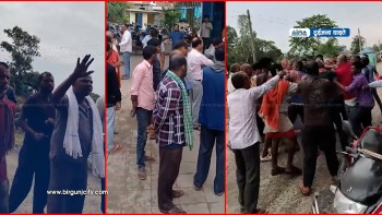 सप्तरीमा जसपा नेपालको वडा अधिवेशनका क्रममा कुटाकुट, दुई युवा नेता घाइते