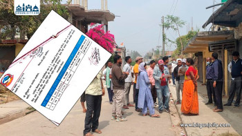 वडाध्यक्षमाथि जग्गा सिफारिसमा अनियमितताको आरोप, अख्तियारद्वारा अनुसन्धान सुरु