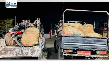 सर्लाहीमा सशस्त्र प्रहरीद्वारा ३२ लाखभन्दा बढीका भन्सार छलीका सामान बरामद