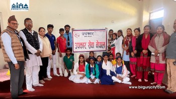 वीरगन्ज–१४ नयाँ टोलमा ३० युवतीलाई सिलाई–कटाई तालिम