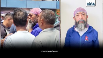 तीनकुने हिंसात्मक घटनामा संलग्न शिवसेना नेपाल अध्यक्ष अनिल बस्नेत पक्राउ