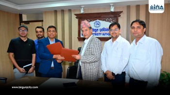 सिमरामा १३२ केभी क्षमताको सबस्टेशन निर्माण गर्न सेज र विद्युत प्राधिकरणबीच सम्झौता