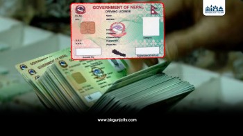 यातायात विभागको लाइसेन्स प्रिन्टिङ मेसिन बिग्रिएपछि अत्यावश्यक सवारी अनुमति पत्र छपाइ पूर्णरूपमा बन्द