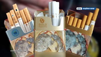 सुर्तीजन्य पदार्थको शतप्रतिशत घातक चित्र राख्ने व्यवस्थामा पुनरावलोकन गर्न उद्योग मन्त्रालयको आग्रह