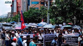 सुनचाँदी व्यवसायीहरूको विरोध प्रदर्शन, कर फिर्ता गर्न माग