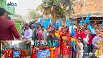 पर्सा–२ : सुशील कुमार कानुको घरदैलो अभियान जारी