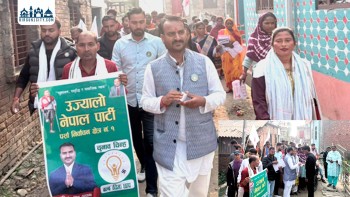 उज्यालो नेपालका उम्मेदवार परागले मतदातासँग प्रत्यक्ष संवाद गर्दै घरदैलो सम्पन्न