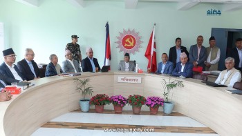 एमालेको निर्णय : ७० वर्षे उमेर हद र दुई कार्यकालको सीमा हटाइने प्रस्ताव पारित