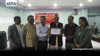 जसपा अध्यक्ष उपेन्द्र यादवद्वारा जनकपुरमा तीनदिने प्रशिक्षण सम्पन्न