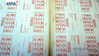 प्रतिनिधिसभा निर्वाचनका लागि ३० लाख मतपत्र छपाइ सम्पन्न