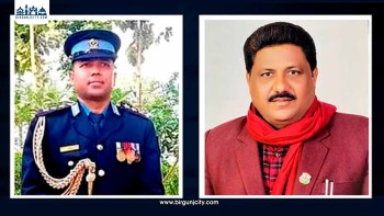 जसपा नेता अशोक यादवविरुद्ध एसपीलाई गाली गरेको आरोपमा पक्राउ पुर्जी जारी